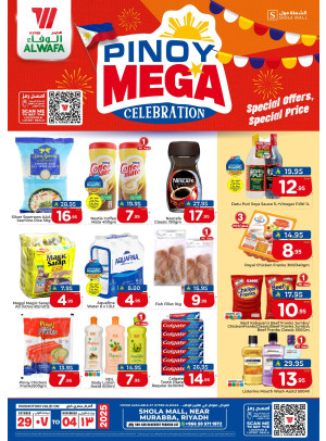 Pinoy Mega Celebration - Al Shola Mall, Riyadh