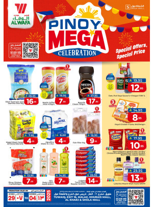 Pinoy Mega Celebration - Riyadh & Al Kharj