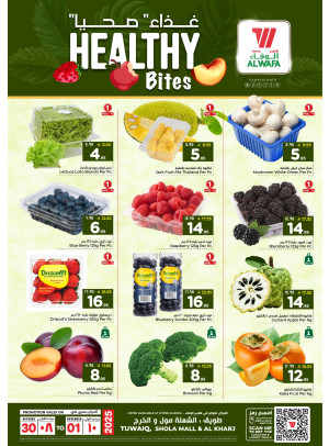 Healthy Bites Deals - Tuwaiq, Al Shola Mall & Al Kharj
