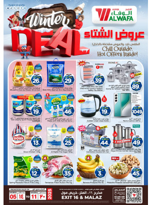 Winter Deals - Exit 16 & Malaz