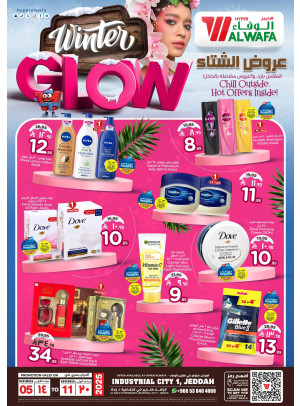 Winter Glow Up Offers - Industrial City 1, Jeddah