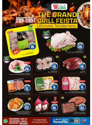 The Grand Grill Fiesta - Exit 16, Malaz & Shola Mall