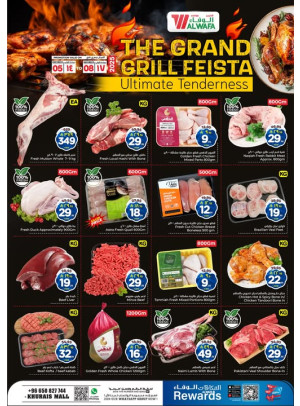 The Grand Grill Fiesta - Khurais Mall