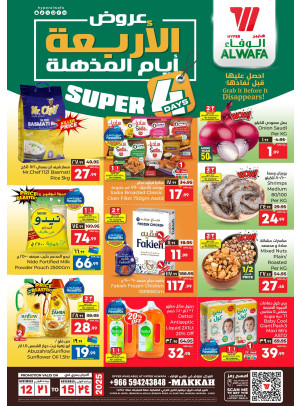 Amazing Wednesday Deals - Makkah