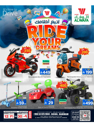 Ride Your Dreams - Seiko, Dammam