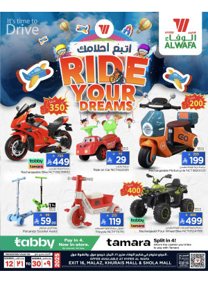 Ride Your Dreams - Exit 16, Malaz, Khurais Mall & Shola Mall