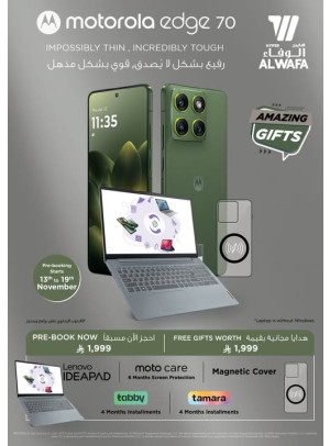 اطلب مسبقا - هاتف Motorola Edge 70 الذكي
