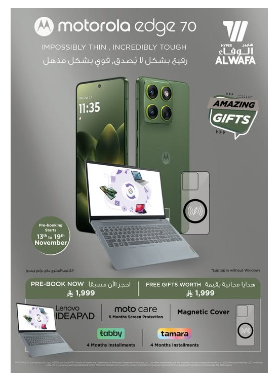 Pre Order Now - Motorola Edge 70 Smartphone