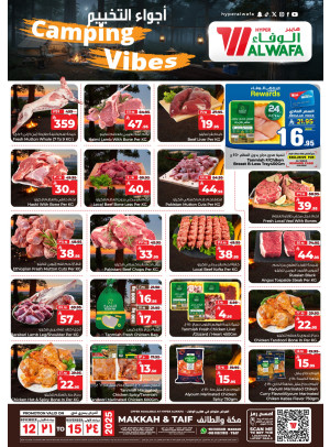 Camping Vibes - Makkah & Taif