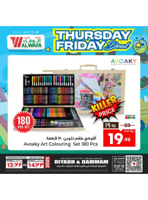 Thursday & Friday Deals - Riyadh & Dammam