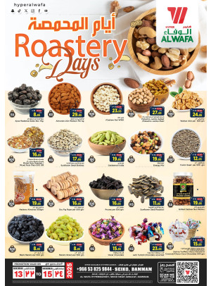 Roastery Days - Seiko, Dammam