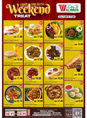Weekend Treat - Shola Mall