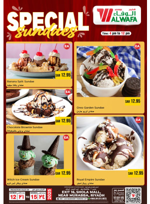 Special Sundaes - Shola Mall & Exit 16