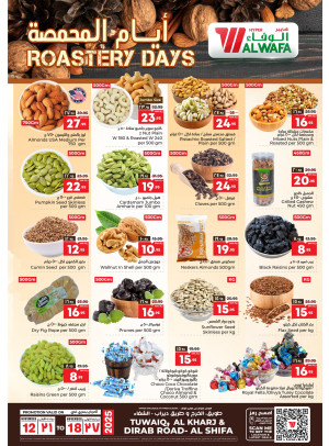 Roastery Days - Tuwaiq, Al shifa & Al Kharj