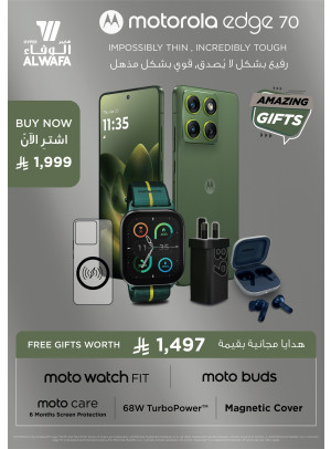 Buy Now - Motorola Edge 70 Smartphone