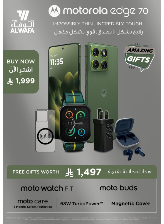 Buy Now - Motorola Edge 70 Smartphone