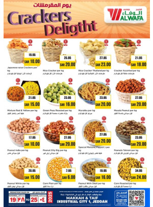 Crackers Delight Offers - Jeddah, Makkah & Taif