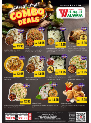 Combo Deals - Riyadh & Al Kharj