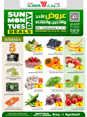 Fresh Deals - Industrial City 1, Jeddah
