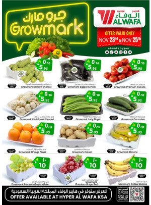 Growmark Fresh Deals