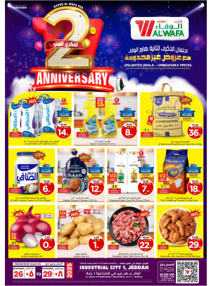 2 Year Celebration Offers - Industrial City 1, Jeddah