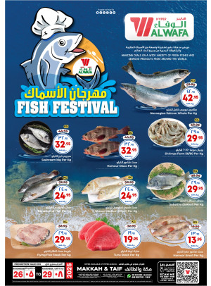 Fish Festival - Makkah & Taif