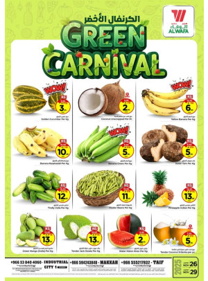 Green Carnival Offers - Jeddah, Makkah & Taif