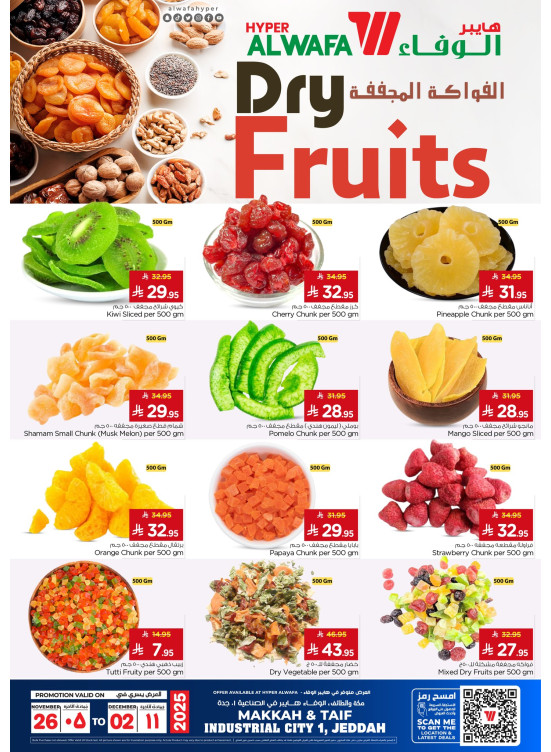 Dry Fruits Offers - Makkah, Taif & Jeddah