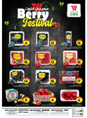 Berry Festival - Makkah, Taif & Jeddah