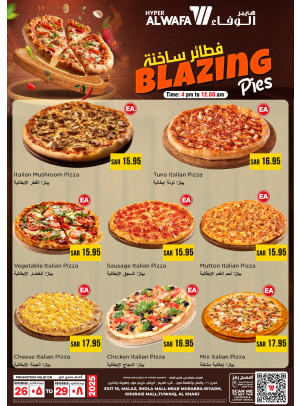 Mini Blazing Pies - Riyadh & Al Kharj