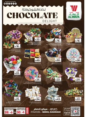 Chocolate Delights Offers - Seiko, Dammam