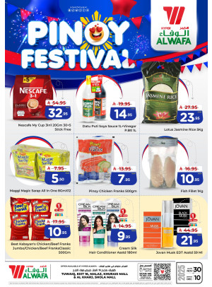 Pinoy Festival - Riyadh & Al Kharj