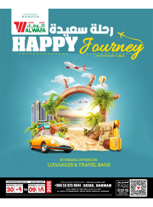 Happy Journey Offers - Seiko, Dammam