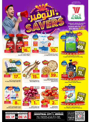 December Savers Offers - Industrial City 1, Jeddah