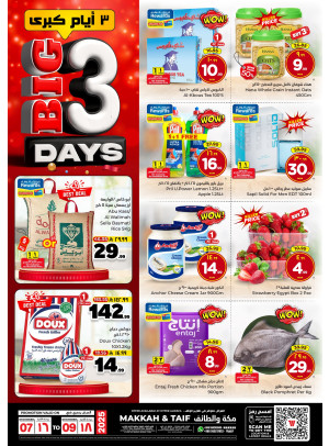 Big 3 Days Deals - Makkah & Taif