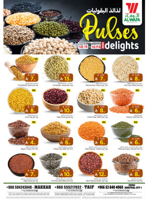 Pulses Delights Offers - Jeddah, Taif & Makkah