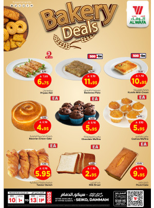 Bakery Deals - Seiko, Dammam