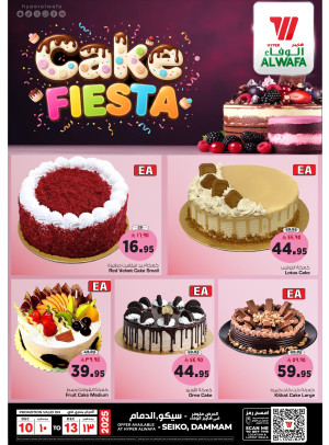 Cake Fiesta - Seiko, Dammam