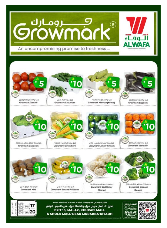 Growmark Fresh Deals - Riyadh & Al Kharj