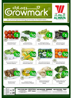 Growmark Fresh Deals - Jeddah, Makkah & Taif