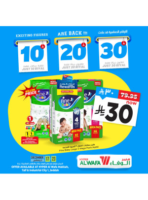 10, 20 & 30 SAR Offers, Vol 3 - Jeddah, Makkah & Taif