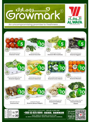 Growmark Fresh Deals - Seiko, Dammam