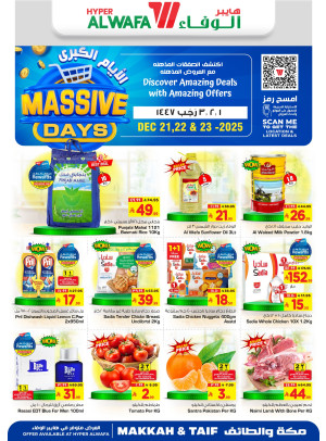 Massive Days Deals - Makkah & Taif