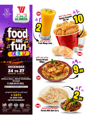 Food and Fun - Shola Mall