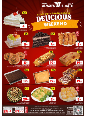 Delicious Weekend - Riyadh & Al Kharj