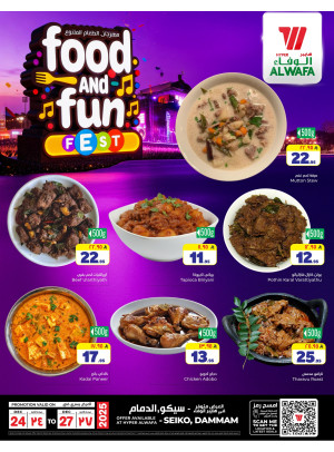 Food and Fun - Seiko, Dammam
