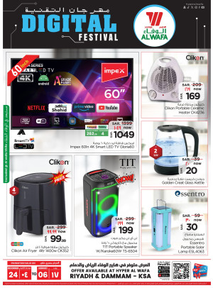 Digital Festival - Riyadh & Dammam