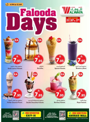 Juices Offers - Exit 16 & Khurais Mall