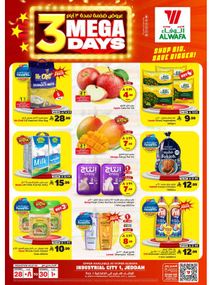Mega 3 Days Deals - Industrial City 1, Jeddah