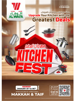 Kitchen Festival - Makkah & Taif